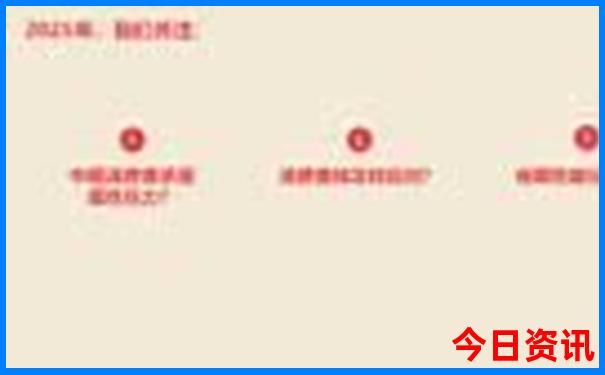 青岛旅游攻略必玩的景点