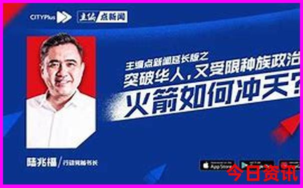老人游三清山的最佳攻略
